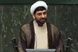 نماینده مجلس: وزارت صمت گفت ارز ندهید، اما بانک مرکزی به ۵ هلدینگ زیرمجموعه چای دبش ارز داد!