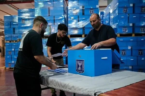 انتخابات اسرائیل انتخابات اسرائیل