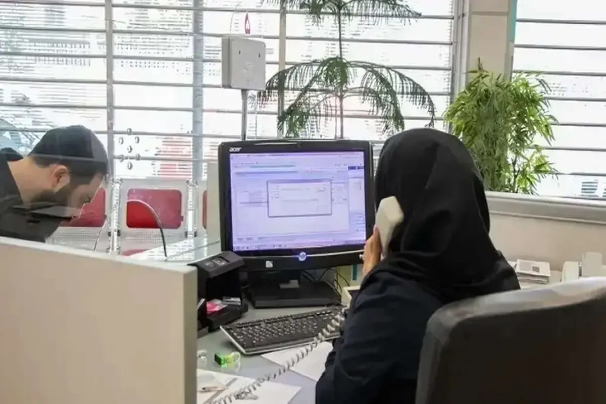 دولت انگلیس