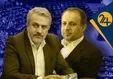 کارنامه دو ساله ایمیدرو در دولت رئیسی/ وجیه‌الله جعفری با معادن ایران چه کرد؟