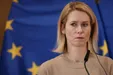مسئول سیاست خارجی اتحادیه اروپا: تلاش‌های دیپلماتیک درباره هرمز ادامه دارد | آزادی کشتیرانی باید رعایت شود