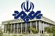 ببینید| گزارش صداوسیما از حمله آمریکا به دکل‌های مخابراتی ایران در سیریک