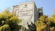 سازمان برنامه و بودجه: واردات خودرو اولویت نیست!/ افزایش قیمت بنزین نیازمند تصمیم سران قواست