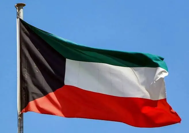 پرچم کویت پرچم کویت