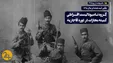 گروه ناسیونالیست افراطی کمیته مجازات در دوره قاجار
