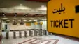 بلیت مترو هم گران شد +جزئیات