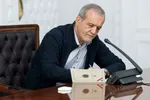 پزشکیان: جایگاه اصلی مردم و کشور ما بسیار بالاتر از آنی است که الان در آن قرار داریم
