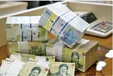 تورم چگونه ارزش وام‌های بانکی را بی اثر کرده است ؟