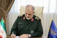 فرمانده کل سپاه پاسداران پیام جدید صادر کرد