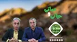 گوینده قدیمی صداوسیما مجری اخبار طنز می‌شود