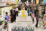 وضعیت کالاهای اساسی پایدار است