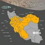 کدام استان‌های ایران دچار سیل زدگی شدند؟