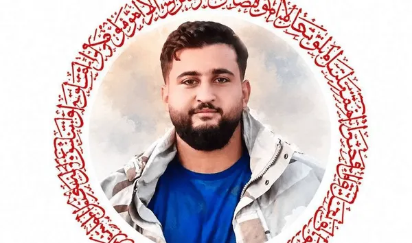 شهادت یک مرزبان ایران در درگیری با پژاک شهادت یک مرزبان ایران در درگیری با پژاک