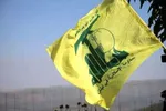 حزب‌الله: حمایت تهران از حقوق مشروع ما، تأیید می‌کند که ایران از لبنان حمایت می‌کند، نه برعکس