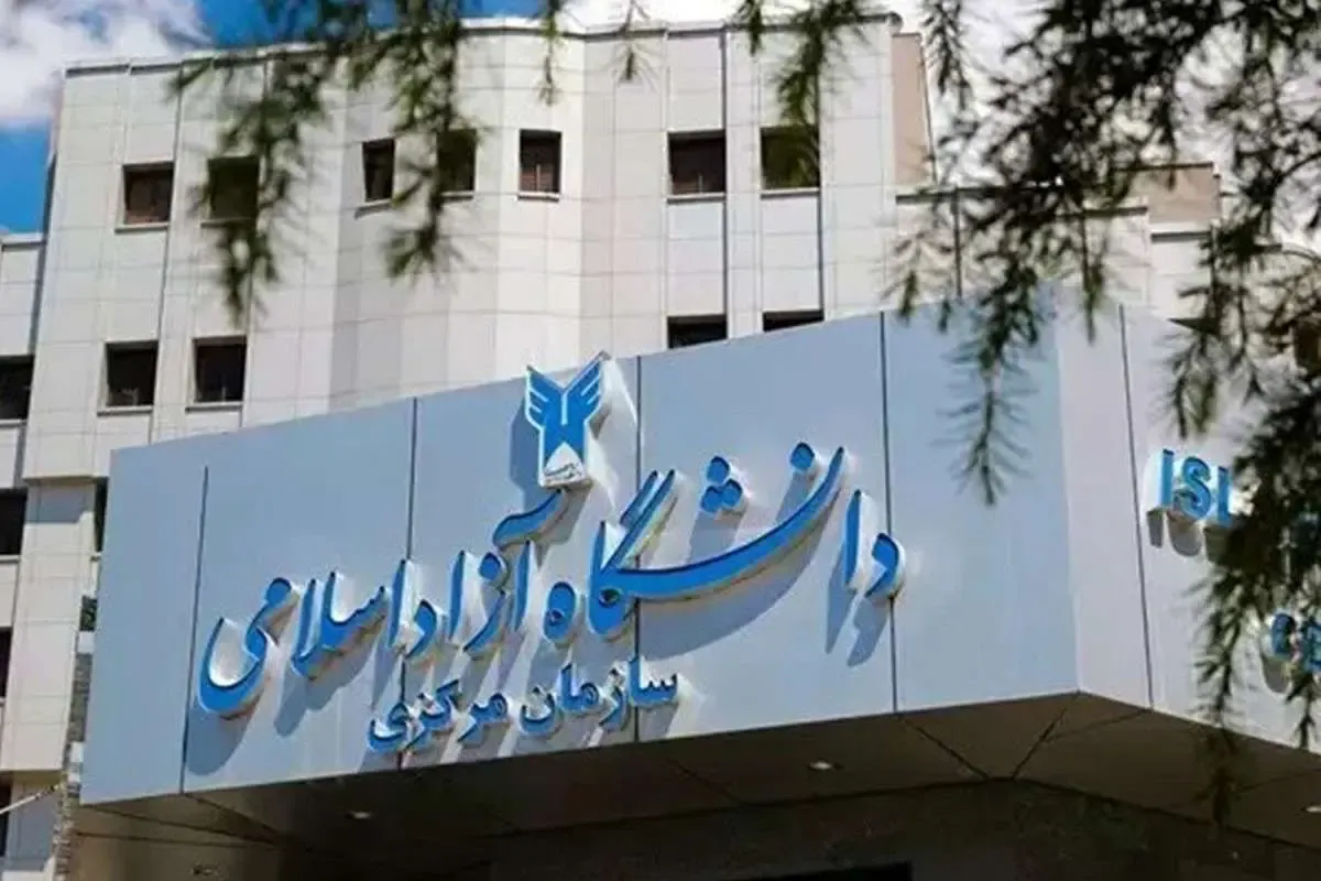 ۲ فوتی با علائم گوارشی در گلستان؛ ۳۰ نفر بستری شدند ۲ فوتی با علائم گوارشی در گلستان؛ ۳۰ نفر بستری شدند