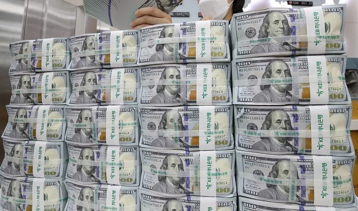 آزادسازی دارایی ایران آزادسازی دارایی ایران