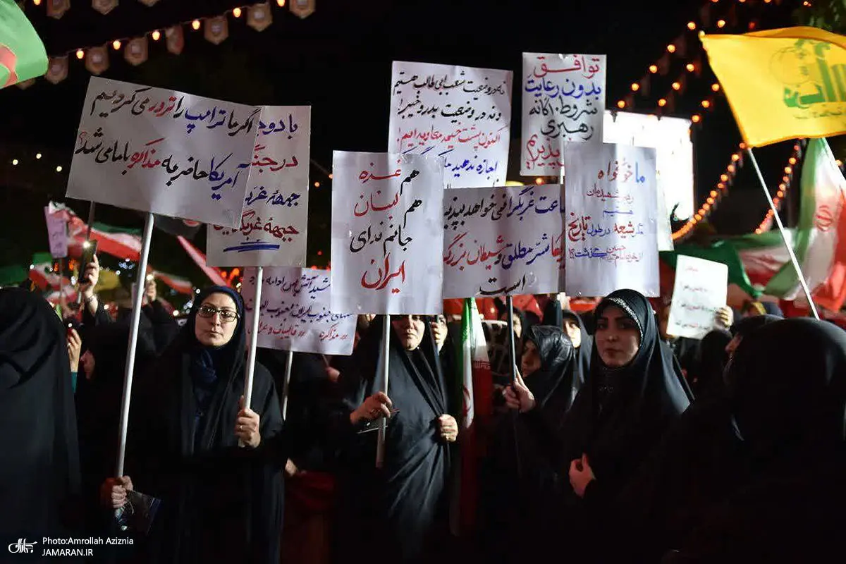 تندروها تندروها