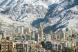 هشدار جدی به ساکنان برخی محلات تهران