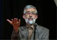 ماجرای تولد نوه رهبر انقلاب در لندن چه بود؟ +فیلم