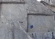 کتیبه خشایار شاه هخامنشی هم از بمب های دستی در امان نماند!