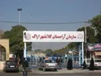 ملاحظات امنیتی باعث تعطیلی قبرستان اراک شد