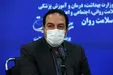بسته‌های حمایتی اقتصادی در راه است/ ۷۹ میلیون نفر در کشور در وضعیت هشدار