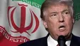 توان کاهش نفت ایران وجود دارد