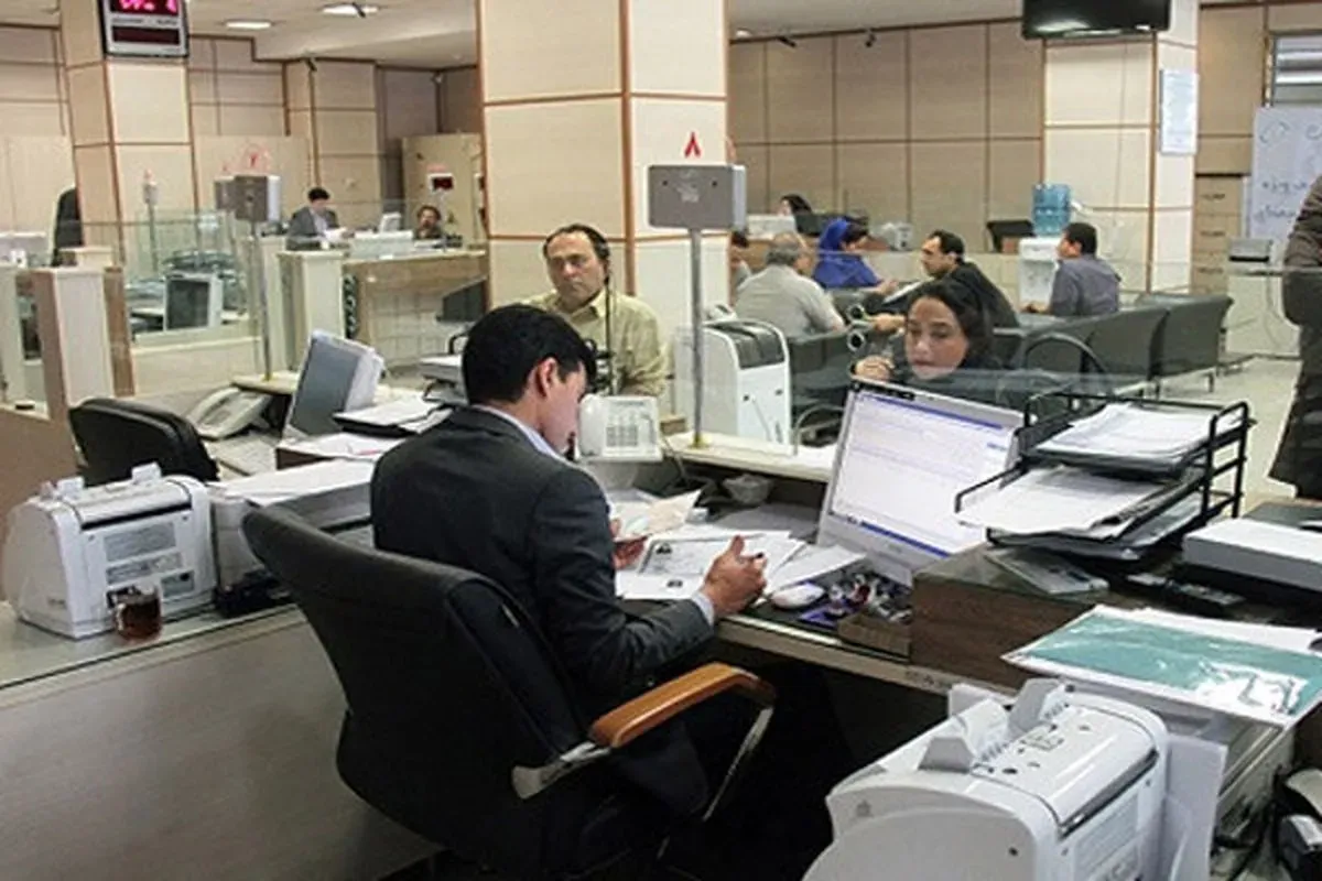 تعطیلی هرمزگان تعطیلی هرمزگان