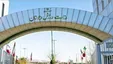 یکی از مدیران باشگاه‌های تهرانی بازداشت شد
