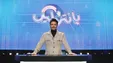 ببینید| گاف وحشتناک درباره امین حیایی در برنامه گلزار!