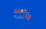 شاهکار دیگر در زیر مجموعه وزارت کار | در پی تهدید سرپرست سازمان تامین اجتماعی خبرگزاری ایلنا آگهی‌های خود با شستا را حذف کرد