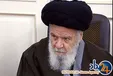 آيت الله موسوی اردبیلی: پشت پرده اختلاس ها را افشا کنید