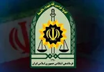 حمله با سلاح سرد به یک روحانی در رشت | پلیس: اقدامات برای دستگیری متهم ادامه دارد
