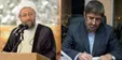 علی مطهری: در جمهوری اسلامی مقام غیرپاسخگو نداریم