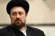 شعار‌های ممتد حین سخنرانی سید حسن خمینی +فیلم