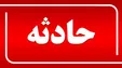 جنایت وحشتناک خواستگار جوان در شام آخر