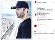 پست «صابر ابر» برای «یاس»: تو مهمی برای شهر +عکس