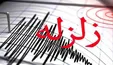 تعداد مصدومان زلزله کرمانشاه به ۴۲ نفر رسید