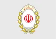 تشریح الزامات فضای رقابتی توسط عضو هیات مدیره بانک ملی ایران