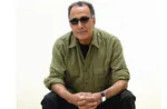 خانه کیارستمی هم از بمب‌های دشمنان در امان نماند