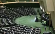 مجلس یازدهم پنهانکارترین مجلس ادوار جمهوری اسلامی!