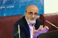 کنایه‌های تند معاون وزارت بهداشت به نمکی/ آقای وزیر! به‌جای حرف بیهوده کرونا را کنترل کنید