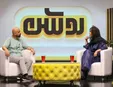 صداوسیما برنامه روشن را هم توقیف کرد