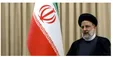گفت‌وگوی رئیسی با رئیس جمهور لهستان درباره جنگ اوکراین