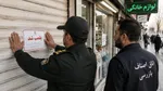 احکام عجیب برای رفع پلمب یک کافه؛ امر به معروف ۲۰۰ نفر!