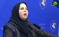 تلّی از طلا و دلار و هوش مصنوعی | عالیه نصیف نماینده پارلمان عراق کیست؟