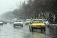 هواشناسی؛ ورود سامانه بارشی جدید به کشور