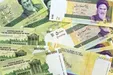 ببینید| تمسخر ارزش پول ایران توسط مردم افغانستان!
