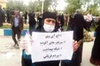تا آخر هفته، نظر کارشناسی را درباره حادثه لردگان اعلام می‌کنیم/ علت حادثه را ما مشخص نمی‌کنیم