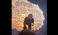 ببینید| رفتار عجیب یک مداح در مراسم روضه اباعبدالله